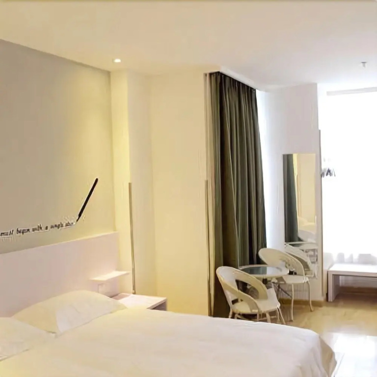 Fucheng Business Hotel