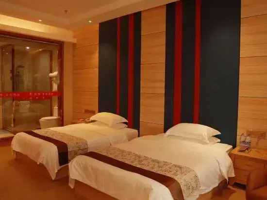 Home Inn Huayi Select Hotel (Shaowu Fortune Plaza Branch)