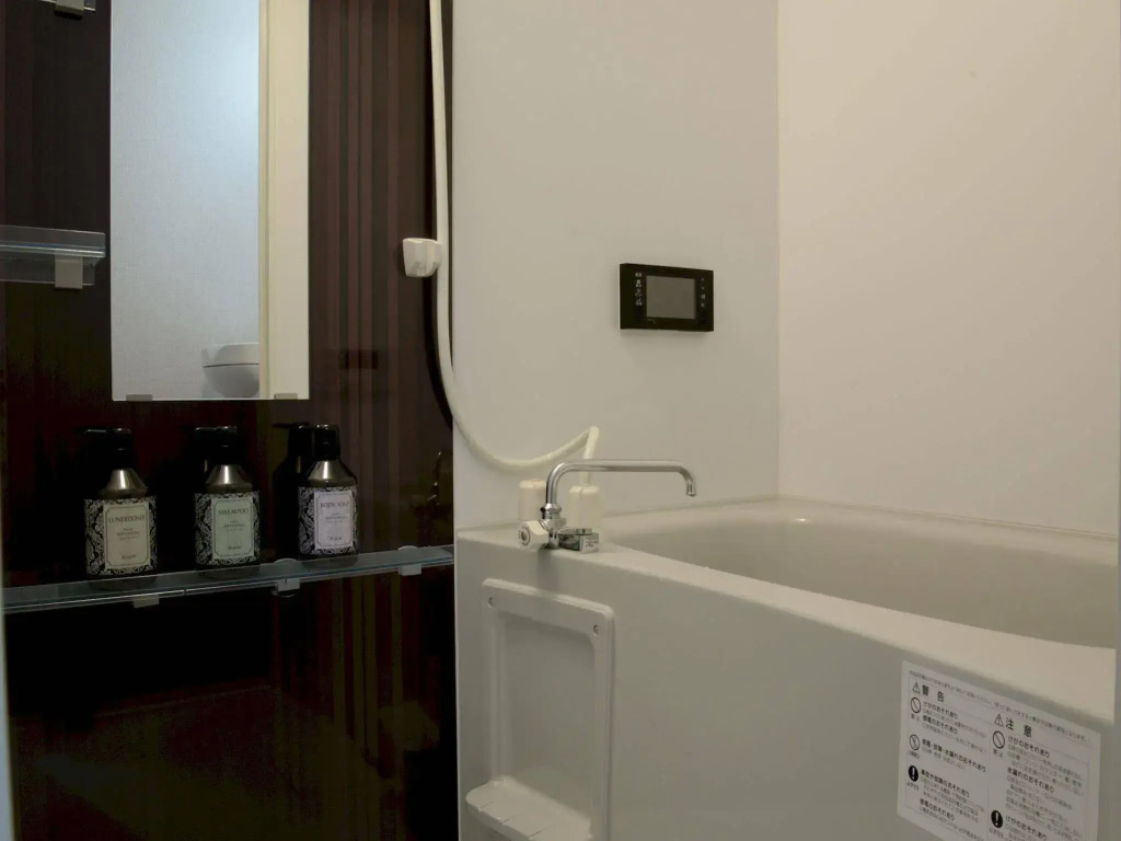 Guest Apartment Kyoto Ann