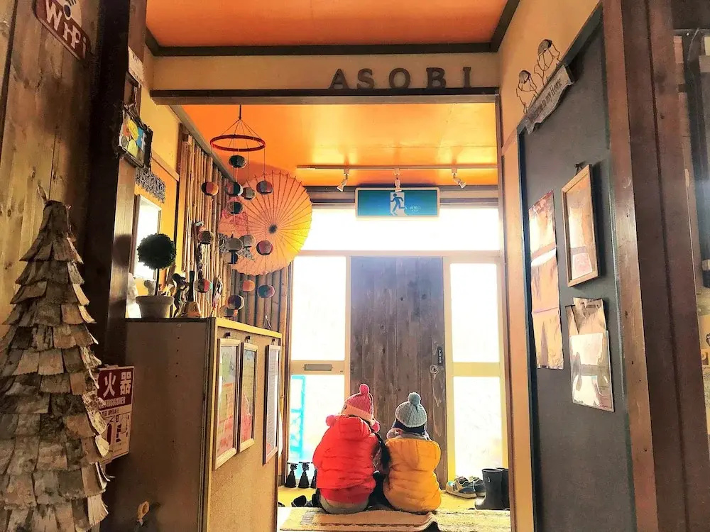 Guesthouse Honobono