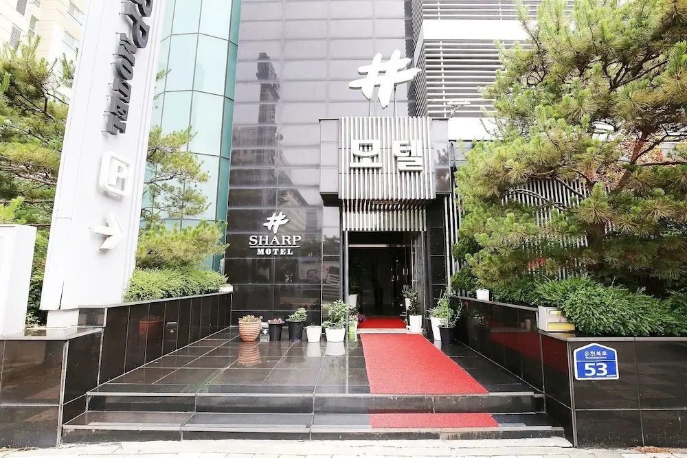 Daejeon Yuseong The Sharp