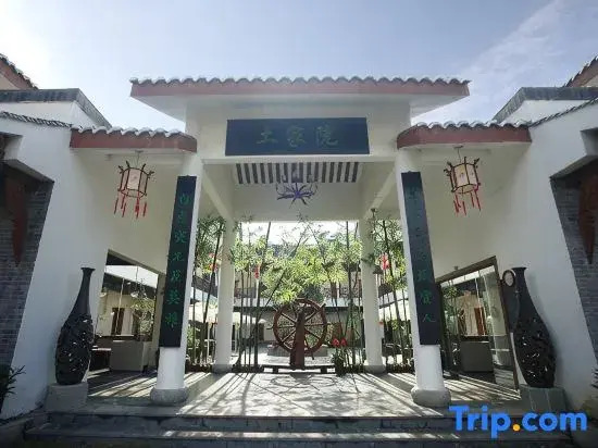 Renyi Hotel