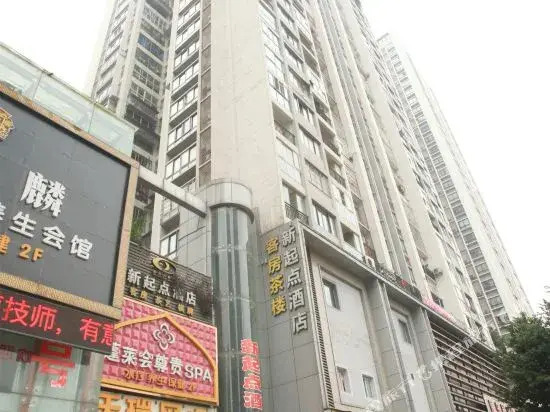 Xinxidian Hotel（Chongqing Ba 'nan Middle School）
