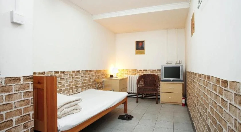 Discovery Youth Hostel Beijing
