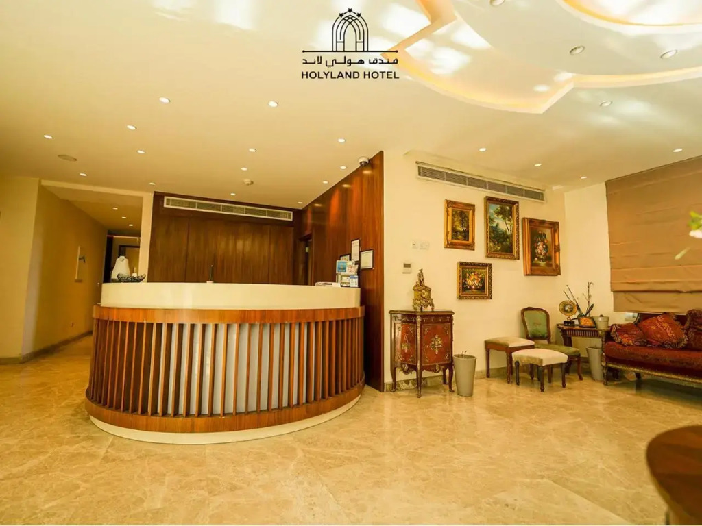 Отель Holyland Amman