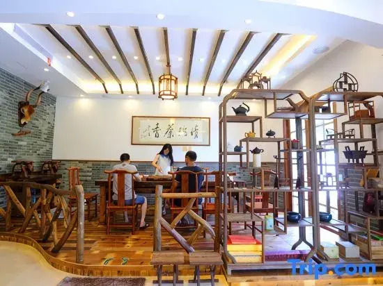 Hotel Yunshuige