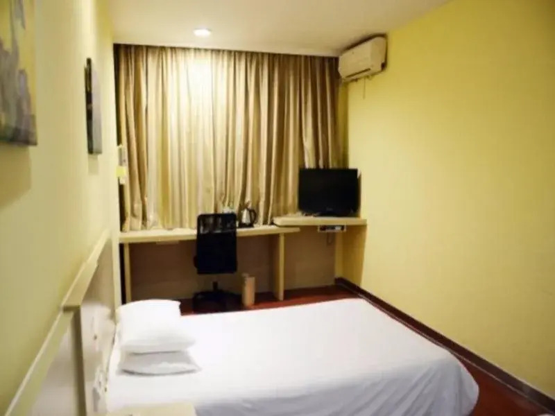 Hanting Hotel Ningbo Railway Station