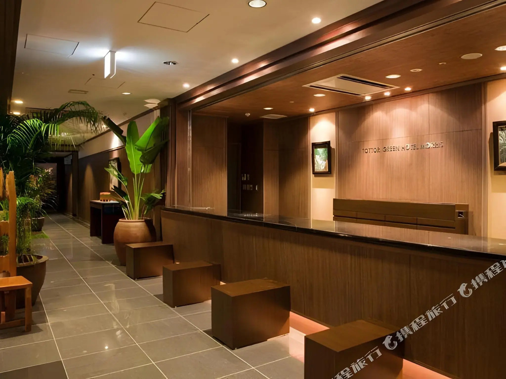 Tottori Green Hotel Morris