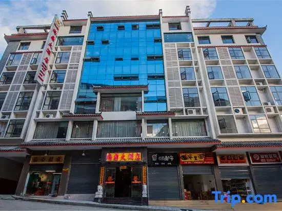 Shangding Hotel
