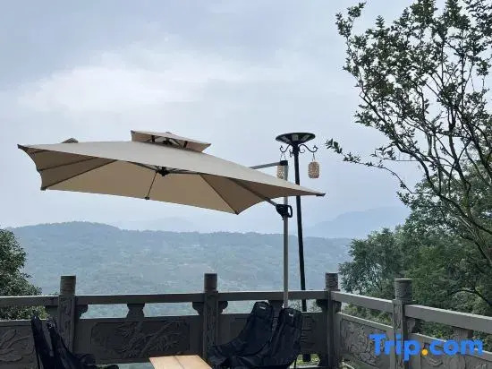 Qiaozhuanju Hotel (Dujiangyan Qingchengshan)