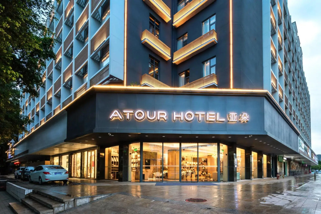 Atour Hotel Shenzhen Huaqiang North