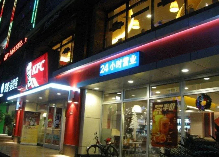 Huangting Lijing Hotel