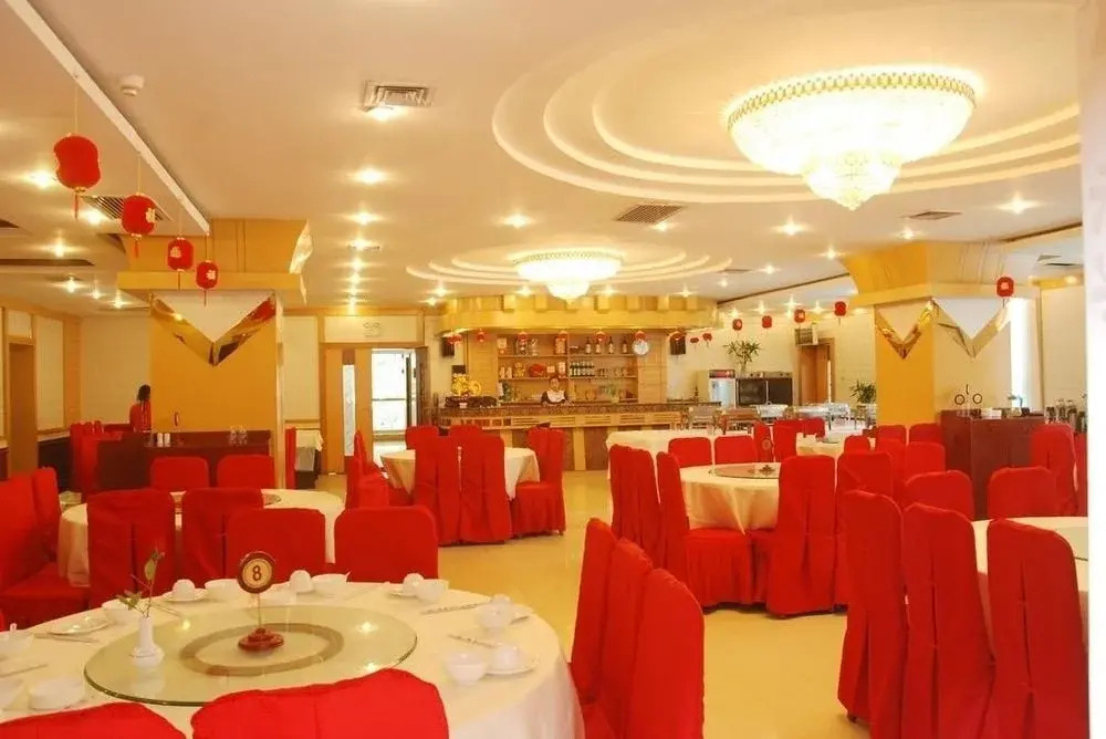 Xian Jinhai Hotel