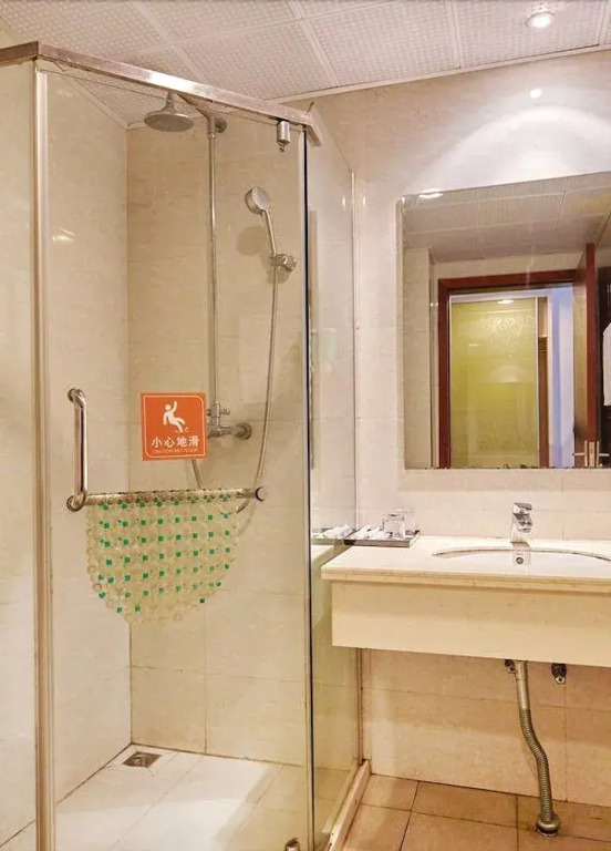 Wangsu Business Hotel