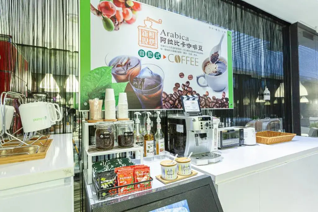 i hotel - Taoyuan