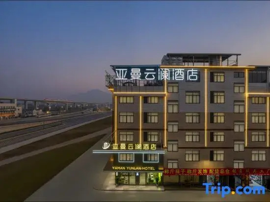 Yaman Yunlan Hotel