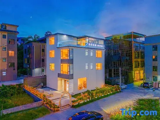 Yijing Xinghai Homestay (Qi'ao Island Branch)