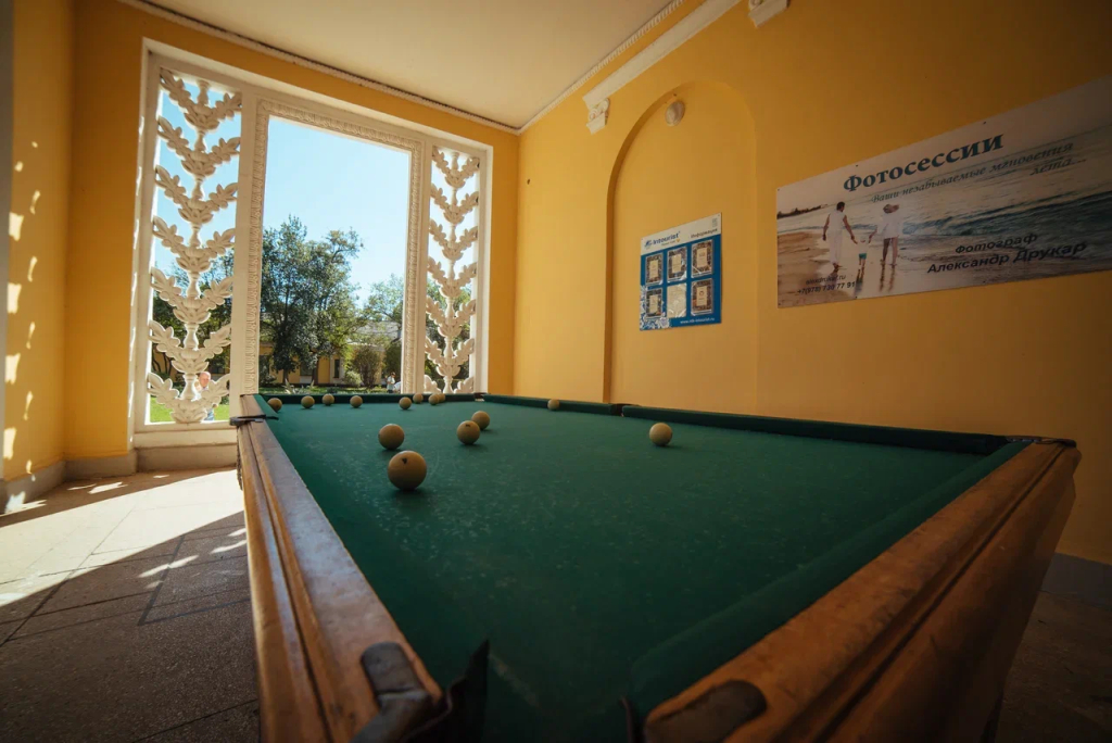 Парк-отель Романова