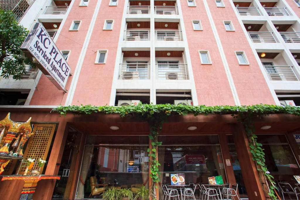 KC Place Hotel Pratunam
