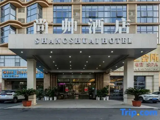 Foshan Shangshuai Hotel (Sanshui Baoyue Branch)