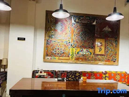 LiTang Xingye International Youth Hostel