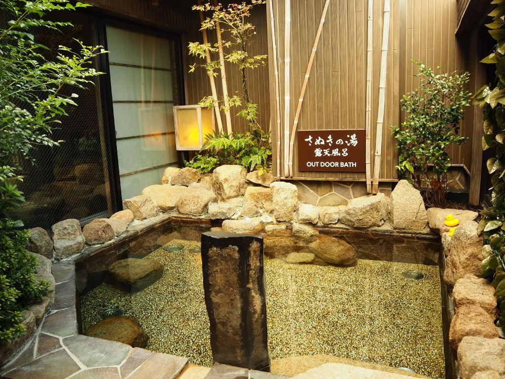 Dormy Inn Takamatsu