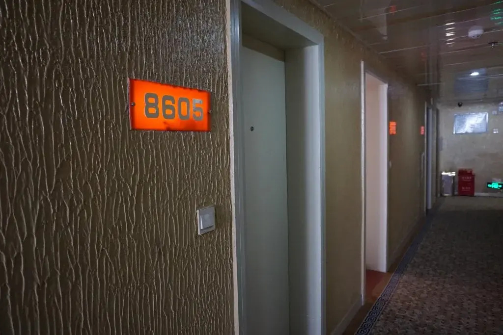 Madras Hotel Guangzhou