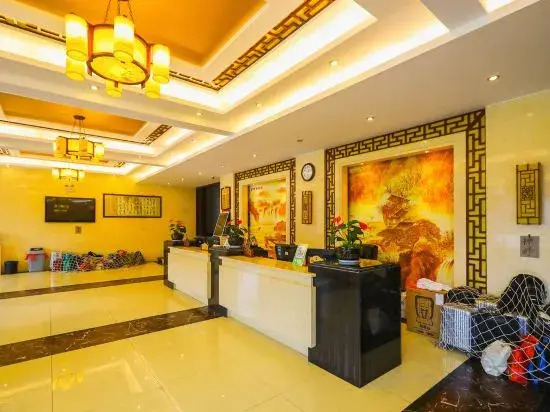 Shengxiang Hotel