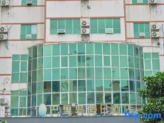 Balihotel