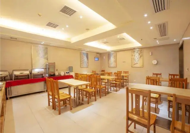 City Comfort Inn Changsha Railway Station
