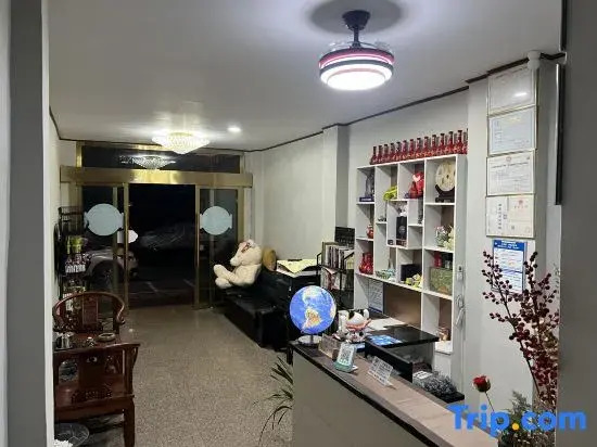Jiayuan Hotel (Luzhou Naxi)