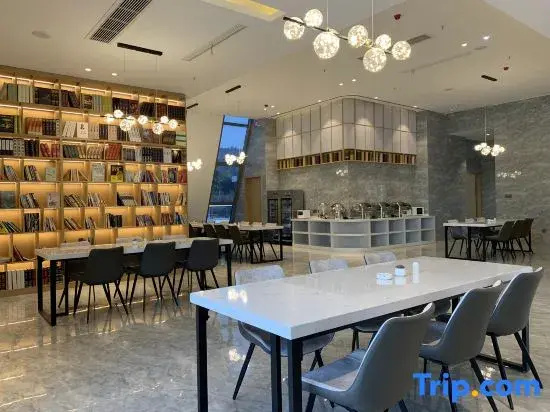 7Days Inn Hotel (Chongqing Liangping South Station)