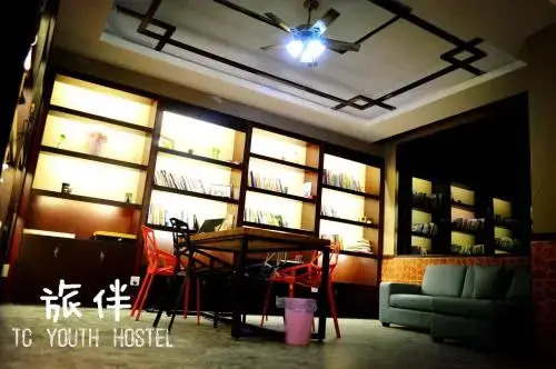 TC Youth Hostel