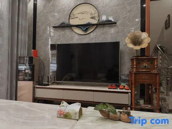 Jingyaxuan Homestay