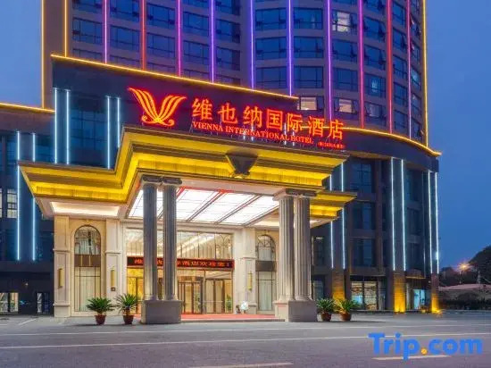 Vienna International Hotel (Jingmen Shenzhen Avenue Branch)