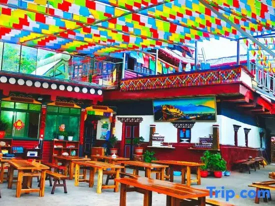 Jiaju Zangzhai Mi Gaocuo Inn