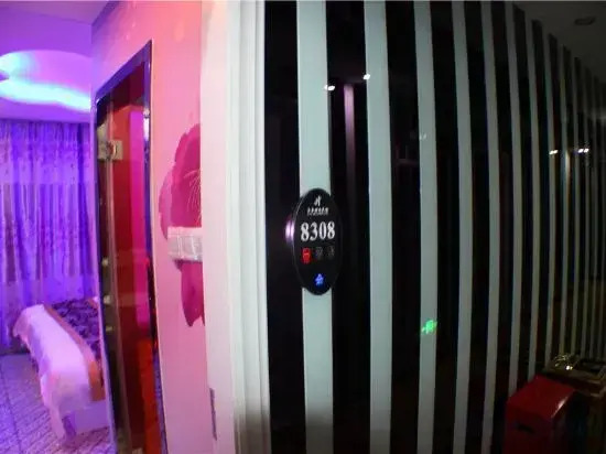 Ji Ting Hotel (Shanghai Jinjing Road Metro Station Branch)