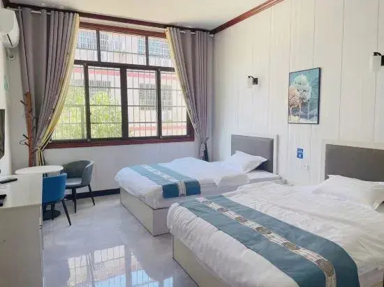 Longhushan Hanxiangju Homestay
