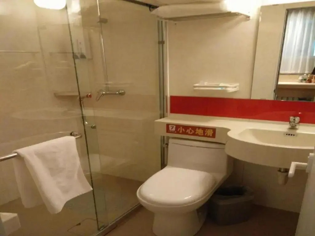 Home Inn Dalian Zhuanghe Huanghai Street