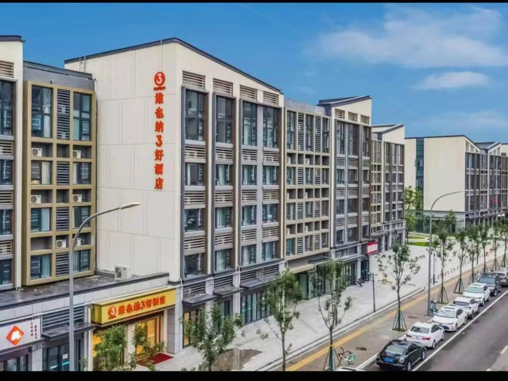 Vienna 3 Best Hotel (Jinan West Railway Station Medical Center)