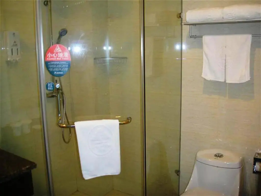 GreenTree Inn Shanghai Jiading Fangzhou Times Square Express Hotel