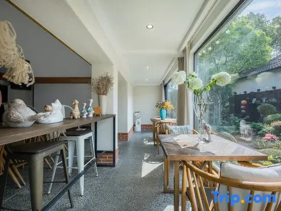 Anji Xiaoying Suyan Garden Hotel