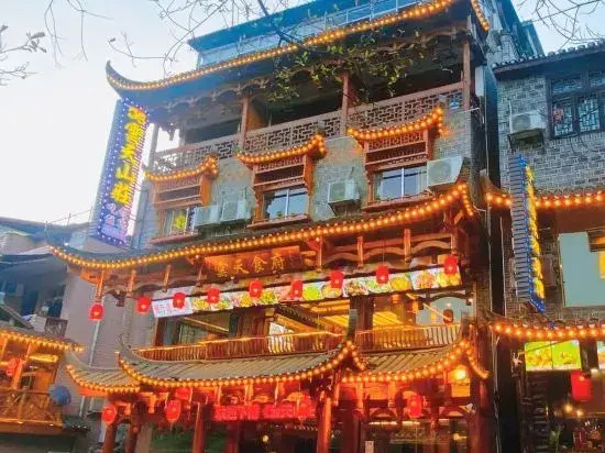 Hibiscus Town Yuntian Villa
