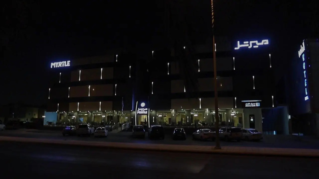 Отель Myrtle Al Shohadaa Serviced Apartments