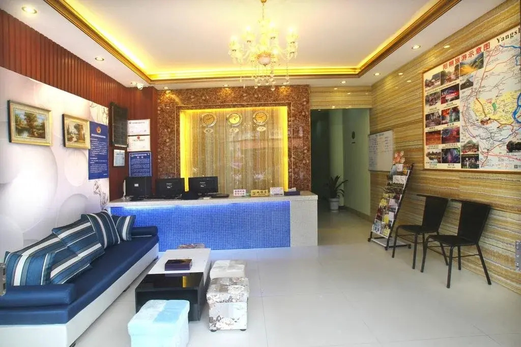 Yangshuo Four Seasons Garden Boutique Hotel (Qianguqing Scenic Spot)
