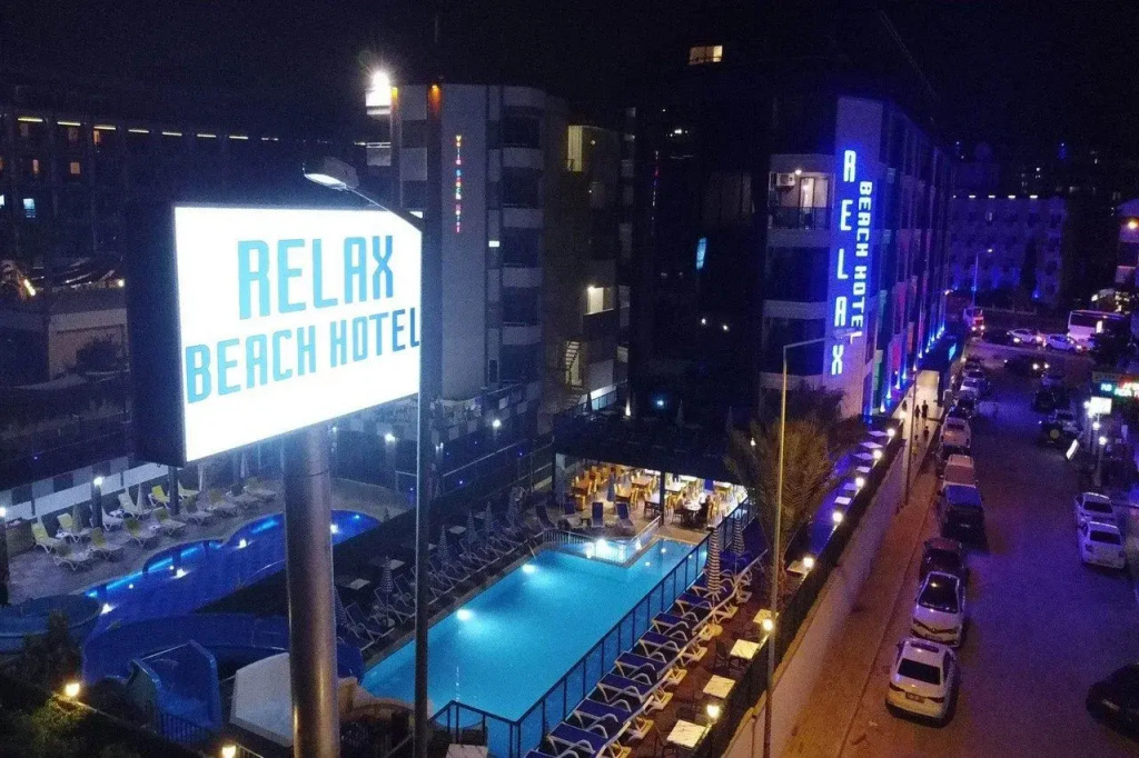 Relax Beach Hotel
