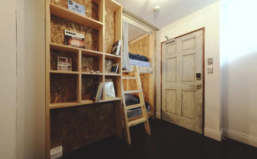 SETOUCHI.KNOT - Hostel