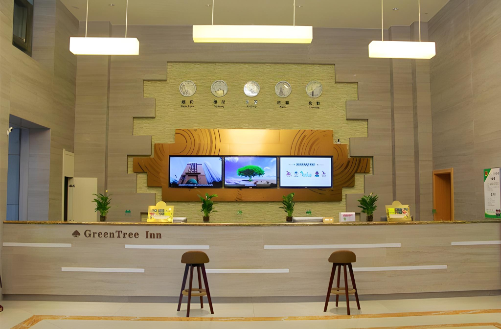 GreenTree Inn Luoyang Train Station Zhuangyuanhong Road Hotel