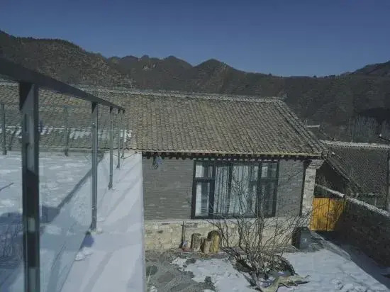 Banshan Banshui Guesthouse