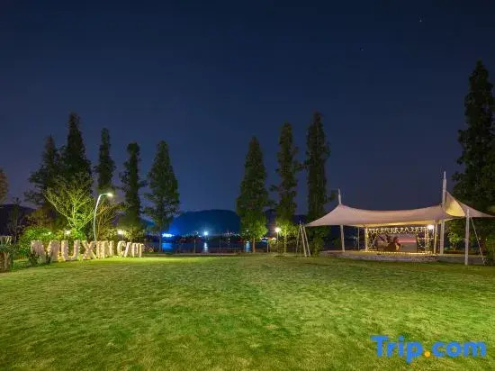 Muxindao RV Holiday Camp
